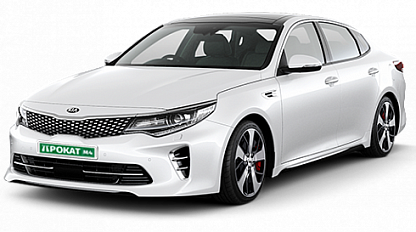 Аренда Kia Optima в Горно-Алтайске